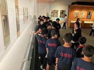 【1年生】R6 心豊かな体験学習