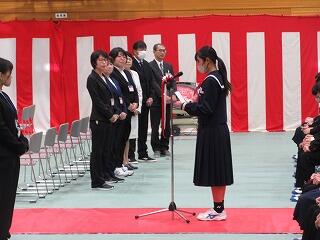 生徒代表歓迎の言葉