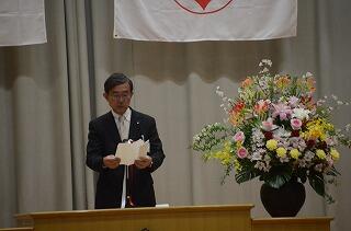 折笠修平教育長式辞