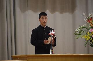 生徒代表あいさつ